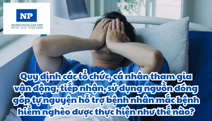 Trách nhiệm của Ủy ban Mặt trận Tổ quốc Việt Nam, Hội Chữ thập đỏ Việt Nam và các Bộ, ngành, địa phương về vận động, tiếp nhận, phân phối và sử dụng các nguồn đóng góp tự nguyện hỗ trợ khắc phục khó khăn do thiên tai, dịch bệnh, sự cố; hỗ trợ bệnh nhân mắc bệnh hiểm nghèo được thực hiện như thế nào?