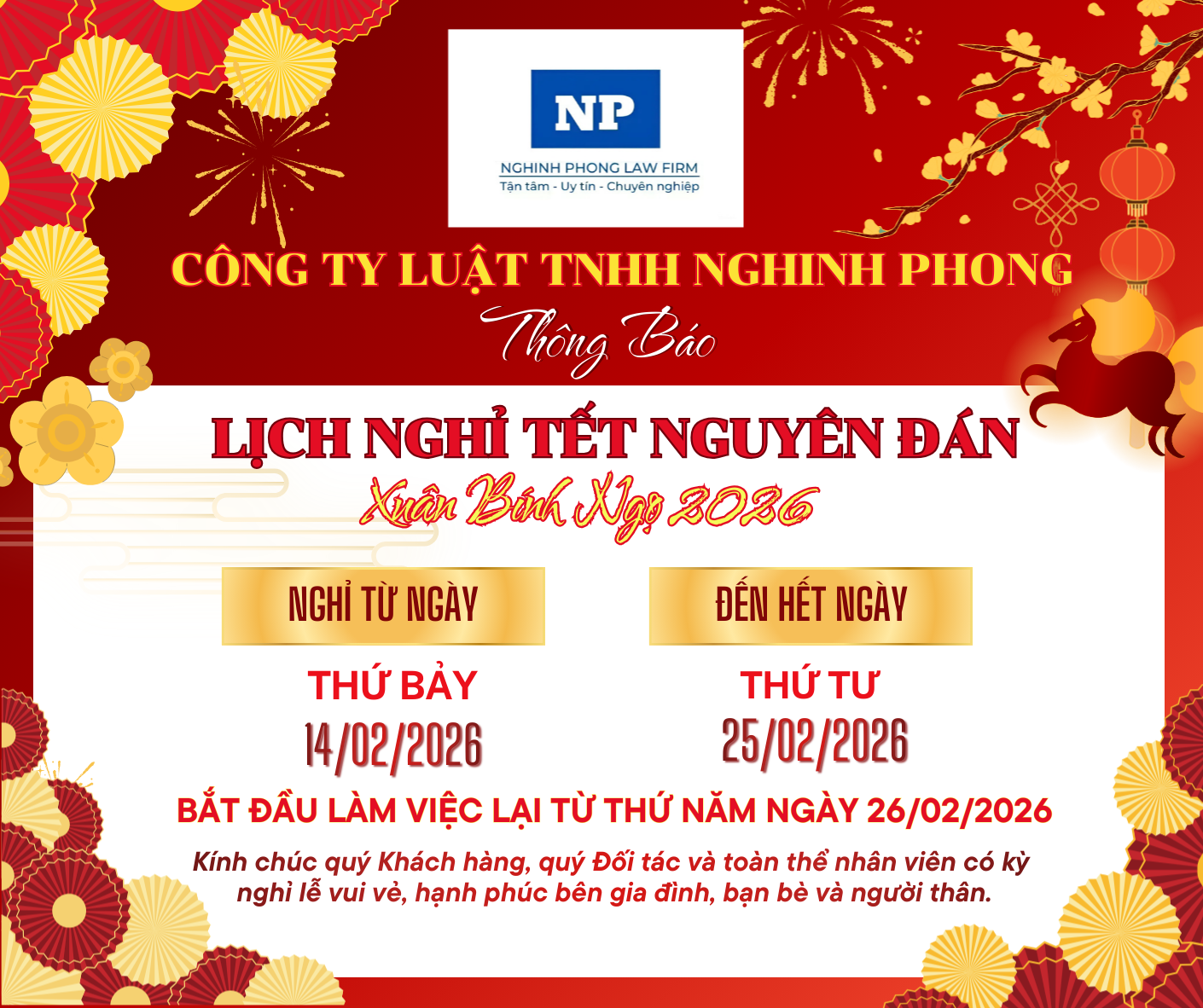 THÔNG BÁO LỊCH NGHỈ TẾT NGUYÊN ĐÁN 2026
